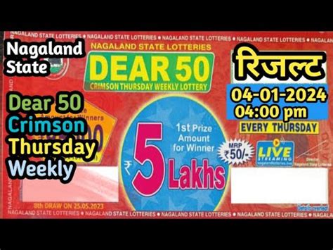dear 50 crimson thursday|{4pm: 02 Jul 2024} Nagaland Dear 50 Azure Tuesday .